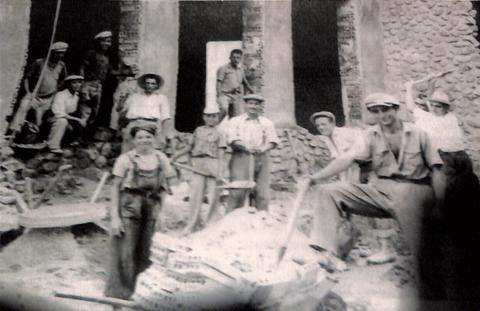 Original Objeto digital not accessible