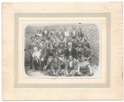 Original Objeto digital not accessible