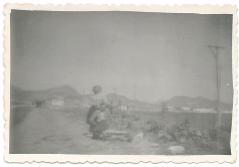 Original Objeto digital not accessible