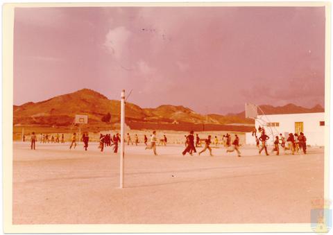 Original Objeto digital not accessible