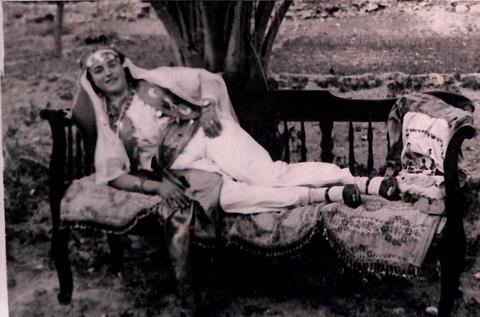 Original Objeto digital not accessible