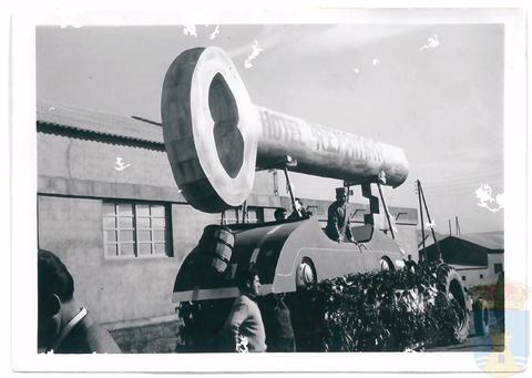 Original Objeto digital not accessible