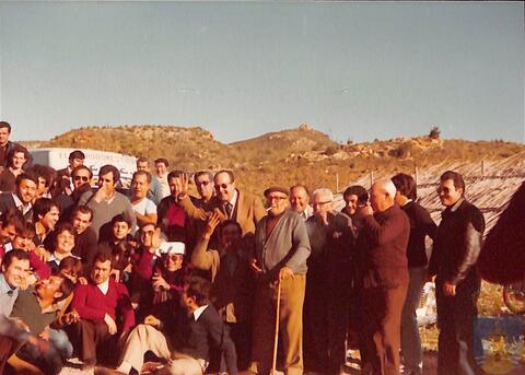 Original Objeto digital not accessible