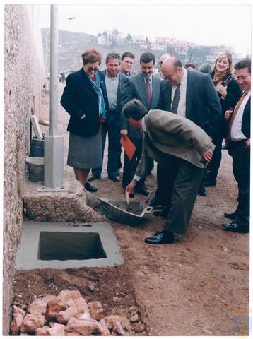 Original Objeto digital not accessible