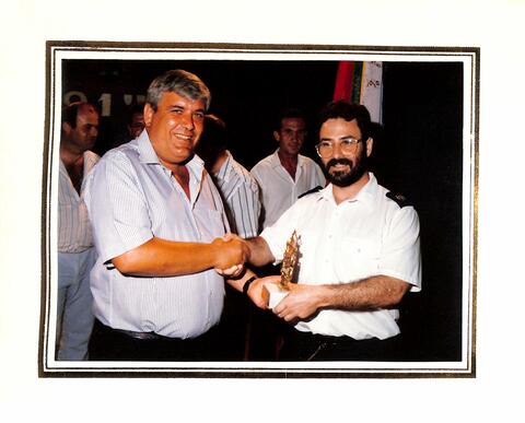 Original Objeto digital not accessible