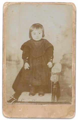 Original Objeto digital not accessible