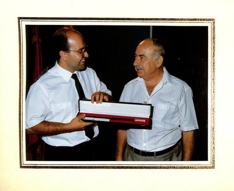 Original Objeto digital not accessible