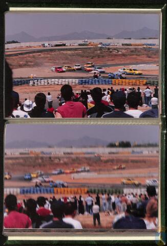 Original Objeto digital not accessible