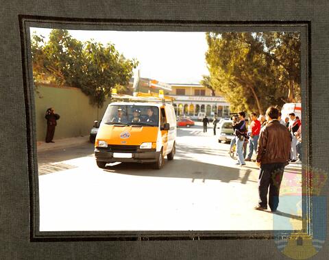 Original Objeto digital not accessible