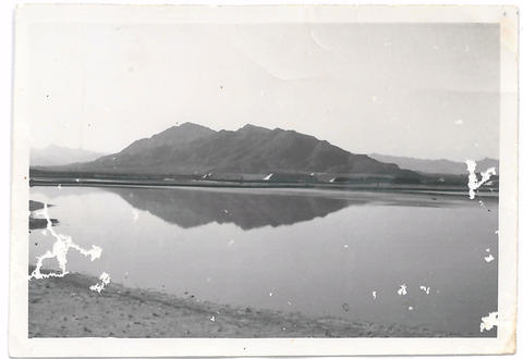 Original Objeto digital not accessible